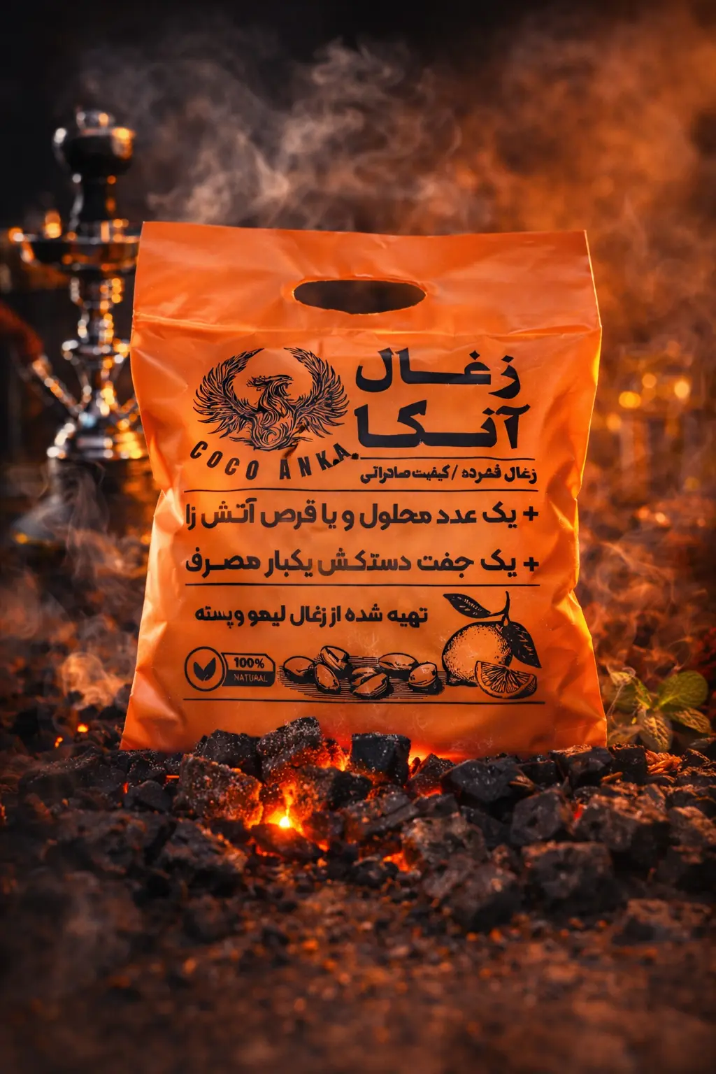 زغال کبابی بسته‌بندی اختصاصی آنکا